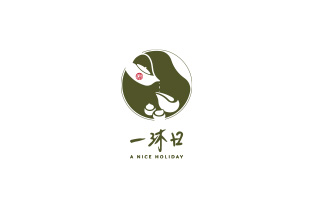 一沐日