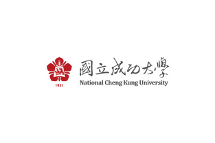 國立成功大學