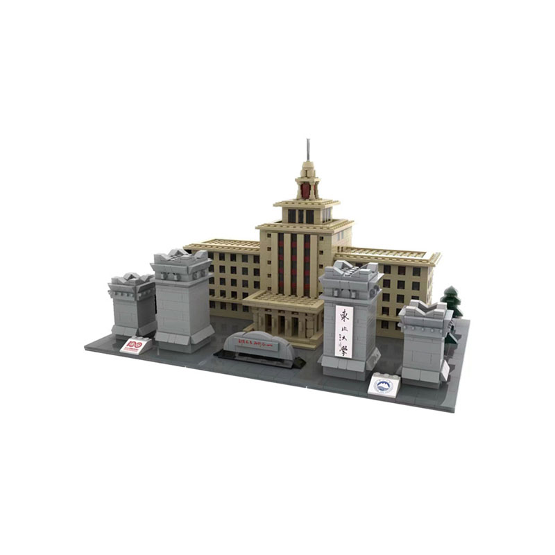 造型訂製積木