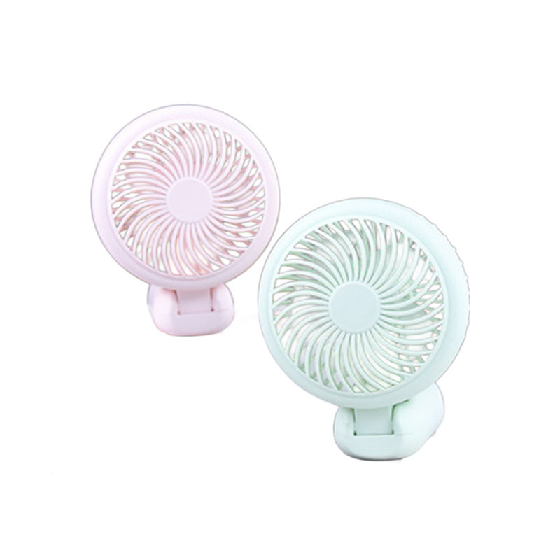 單色簡約手持電風扇